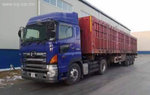 Hino маркийн чирэгч толгой яаралтай хямд зарна. Утас: 96664339, 91914004 Hino маркийн чирэгч толгой яаралтай хямд зарна. Утас: 96664339, 91914004