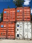 Өнгө үзэмж сайтай үнэ хямд 20,40тн контейнер худалдана
Утас:77366699 энгийн Өнгө үзэмж сайтай үнэ хямд 20,40тн контейнер худалдана
Утас:77366699 энгийн