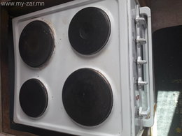 zarna ajillagaa asuudalgui zarna ajillagaa asuudalgui