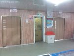 120 м2 үйлчилгээний цэлгэр саруул талбайтай 8-н нэрийн хүнсний дэлгүүр 120 м2 үйлчилгээний цэлгэр саруул талбайтай 8-н нэрийн хүнсний дэлгүүр
