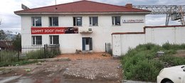 Тогооч ажилд авна.
Тууштай тогтвортой ажиллах( урд нь хамт ажиллаж байсан Тогооч ажилд авна.
Тууштай тогтвортой ажиллах( урд нь хамт ажиллаж байсан