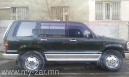 Honda horzon машин зарна. Монголд их яваагүй.Үнэ 10,000,000 утас 95114190 Honda horzon машин зарна. Монголд их яваагүй.Үнэ 10,000,000 утас 95114190