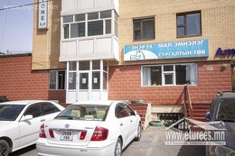 Цирк-н урд буюу 31-р сургууль явах зам дагуу байрлах 1 давхарын гадагшаа Цирк-н урд буюу 31-р сургууль явах зам дагуу байрлах 1 давхарын гадагшаа