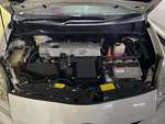 2011 оны Сувдан цагаан өнгөтэй S edition Загварын Prius 30 Зах зээлийн үнээс маш хямд зарна. 2011 оны Сувдан цагаан өнгөтэй S edition Загварын Prius 30 Зах зээлийн үнээс маш хямд зарна.