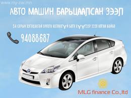 Унаж явах болон зогсоолд байршуулах боломжтой суудлын авто машин барьцаалсан Унаж явах болон зогсоолд байршуулах боломжтой суудлын авто машин барьцаалсан