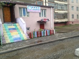 Хотын төв 11 хороололд зам дагуу 120м2 удаан хугацаагаар түрээслүүлнэ. Хотын төв 11 хороололд зам дагуу 120м2 удаан хугацаагаар түрээслүүлнэ.