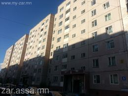 11-р хороололд 3 өрөө байр зарна. 11-р хороололд 3 өрөө байр зарна.