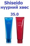 Утас: 99080814;
Өдөр бүр хүргэнэ. Хүргэлт 2K.
Салбар:
1. Нарны хороолол Утас: 99080814;
Өдөр бүр хүргэнэ. Хүргэлт 2K.
Салбар:
1. Нарны хороолол