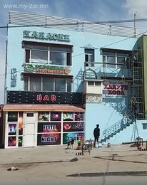 Төв зам дагуу 8 нэрийн хүнсний дэлгүүр, Зочид буудал, Бар, кароеке, Шөнийн Төв зам дагуу 8 нэрийн хүнсний дэлгүүр, Зочид буудал, Бар, кароеке, Шөнийн