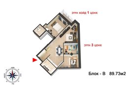 Зайсан ХААИС-ийн урд шинэ 66.21 мкв 2 өрөө бүх төрлийн нөхцөлөөр худалдана
Зайсан ХААИС-ийн урд шинэ 66.21 мкв 2 өрөө бүх төрлийн нөхцөлөөр худалдана