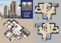 📍📍📍НАРЛАГ АПАРТМЕНТ -д 2021/2 улиралд ашиглалтад орох 2 өрөө байр хямд 📍📍📍НАРЛАГ АПАРТМЕНТ -д 2021/2 улиралд ашиглалтад орох 2 өрөө байр хямд
