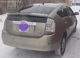 Gadna budagnii ajiltai 20 prius zarna Gadna budagnii ajiltai 20 prius zarna