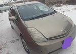 Gadna budagnii ajiltai 20 prius zarna Gadna budagnii ajiltai 20 prius zarna