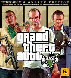 GTA 5 Premium Edition Zarna, Irj avah shaardlaga bhgui!! GTA 5 Premium Edition Zarna, Irj avah shaardlaga bhgui!!