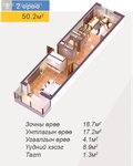 БАРТЕРЫН 2 ӨРӨӨ БАЙР ХЯМД ЗАРНА.
СБД, Дөлгөөн нуурын зүүн хойно байршилтай БАРТЕРЫН 2 ӨРӨӨ БАЙР ХЯМД ЗАРНА.
СБД, Дөлгөөн нуурын зүүн хойно байршилтай