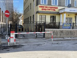 Автомат хаалт зарна Автомат хаалт зарна