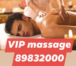 VIP massage ugaalga ajillaj bn 89832000 VIP massage ugaalga ajillaj bn 89832000