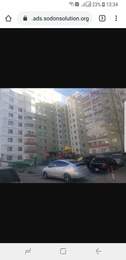 24-р сургуулийн урд байрлах хүрээ хотхонд 2 өрөө байр түрээслүүлнэ. Үнэ:750000 24-р сургуулийн урд байрлах хүрээ хотхонд 2 өрөө байр түрээслүүлнэ. Үнэ:750000