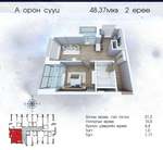 2021оны 4улиралд ашиглалтанд орно.
Байршил : Яармагт Оргил худалдааны 2021оны 4улиралд ашиглалтанд орно.
Байршил : Яармагт Оргил худалдааны