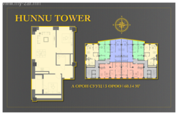 HUNNU TOWER 3URUU BAIR ZARNA BARTER OROLTSUULJ BOLNO 99193300 HUNNU TOWER 3URUU BAIR ZARNA BARTER OROLTSUULJ BOLNO 99193300