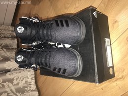 Adidas D Rose Lakeshore Ultra zarna Adidas D Rose Lakeshore Ultra zarna