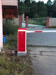 Avtomat haalt zarna. Batalgaat hugatsaa 2 jil Avtomat haalt zarna. Batalgaat hugatsaa 2 jil