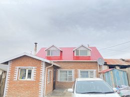 Хашаа Байшин Яаралтай Зарна‼️
Хотын Төвд Ойр, үйлчилгээний Салбар Болон Хашаа Байшин Яаралтай Зарна‼️
Хотын Төвд Ойр, үйлчилгээний Салбар Болон