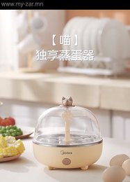 🎊MIDEA Өндөг чанагч🎊 😃Өглөөний цайг өөртөө. 🎊MIDEA Өндөг чанагч🎊 😃Өглөөний цайг өөртөө.