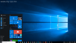 Koмпьютер форматлана тоглоом суулгана
1. Windows 7, 10 all edition /32х64bit/ Koмпьютер форматлана тоглоом суулгана
1. Windows 7, 10 all edition /32х64bit/