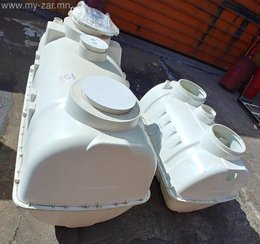 Бохирын септик зарна Бохирын септик зарна