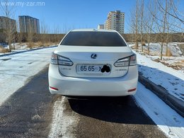 2011оны lexus HS250 зарна. Урьдчилгаа өгөөд лизингээр авах боломжтой 2011оны lexus HS250 зарна. Урьдчилгаа өгөөд лизингээр авах боломжтой