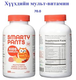 Утас: 99080814; Хүргэлт үнэгүй. /Хотын төвөөс 3 км-с дээш зайтай бол хүргэлт 2К/ Салбар: 1. Утас: 99080814; Хүргэлт үнэгүй. /Хотын төвөөс 3 км-с дээш зайтай бол хүргэлт 2К/ Салбар: 1.