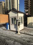 Манай байгууллага нь: - Амины орон сууц - зуслан- оффис - ажлын байр - Манай байгууллага нь: - Амины орон сууц - зуслан- оффис - ажлын байр -