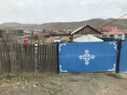 Бэлхэд хашаа зарна 99468809 Бэлхэд хашаа зарна 99468809