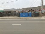 Бэлхэд хашаа зарна 99468809 Бэлхэд хашаа зарна 99468809