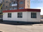 19-р хороололд 120мкв өргөтгөлийн үйлчилгээний талбай худалдана 1. 19-р хороололд 120мкв өргөтгөлийн үйлчилгээний талбай худалдана 1.