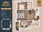 Яармагт байрлалтай Happy Residence хотхонд 6 давхарт 606 тоот бартерийн Яармагт байрлалтай Happy Residence хотхонд 6 давхарт 606 тоот бартерийн