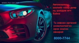 12,936.85 12,936.85