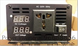 12V 3000W чадалтай Авто машиндаа аялалын нөхцөлд авч явахад авсаархан, 12V 3000W чадалтай Авто машиндаа аялалын нөхцөлд авч явахад авсаархан,