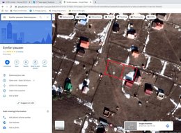 Зуслангийн газар зарна. Баруун салаа Бумбатын Рашааны ойролцоох тус бүр Зуслангийн газар зарна. Баруун салаа Бумбатын Рашааны ойролцоох тус бүр