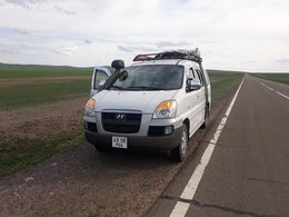 11 хүний суудалтай starex машинаар хот болон хөдөө орон нутагт үйлчилгээнд явна. 11 хүний суудалтай starex машинаар хот болон хөдөө орон нутагт үйлчилгээнд явна.