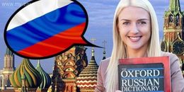 Орос хэл цагаар заах багш авна.95959401 Орос хэл цагаар заах багш авна.95959401