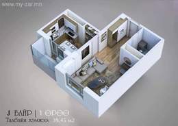 Баянзүрх дүүрэг авто оношилгооны хажууд Garden residence хотхонд 39.45 мк2 1өрөө байр зарна. Баянзүрх дүүрэг авто оношилгооны хажууд Garden residence хотхонд 39.45 мк2 1өрөө байр зарна.