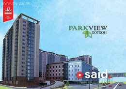 Цэцэрлэгт хүрээлэнгийн чанх хойд талд Park View хотхон. Цэцэрлэгт хүрээлэнгийн чанх хойд талд Park View хотхон.