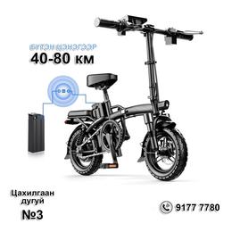 G-FORCE фирмийн цахилгаан дугуй зарна. #Үндсэн үнэ: 1,500,000₮⛔️ #Хямдарсан G-FORCE фирмийн цахилгаан дугуй зарна. #Үндсэн үнэ: 1,500,000₮⛔️ #Хямдарсан