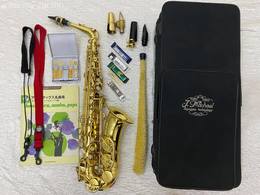 Japanaas irsen /second hand/ j micheal Alto Saksofon yaraltai hyamd zarna.zurag deerh bugd bn. Japanaas irsen /second hand/ j micheal Alto Saksofon yaraltai hyamd zarna.zurag deerh bugd bn.
