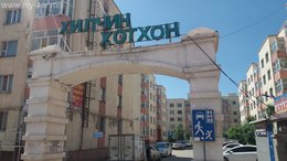 СХД-н СХД-н