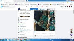 Арьсан цүнх,бэлэг дургалын дэлгүүрт худалдагч ажилд авна. Арьсан цүнх,бэлэг дургалын дэлгүүрт худалдагч ажилд авна.