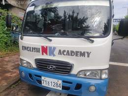 сая орж ирсэн 2007 oni autobus zarna сая орж ирсэн 2007 oni autobus zarna