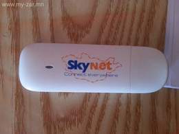 3g Skynet modem zarna 3g Skynet modem zarna